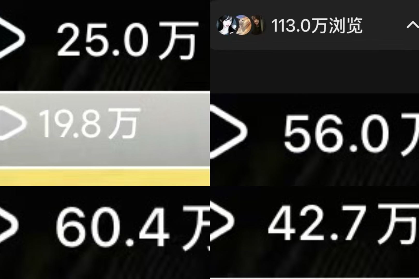 张瑜涵其他供需小说推广，抖音快手可做，长期正规，小白可做