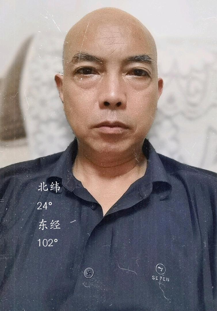 u客直谈实名认证肖定明