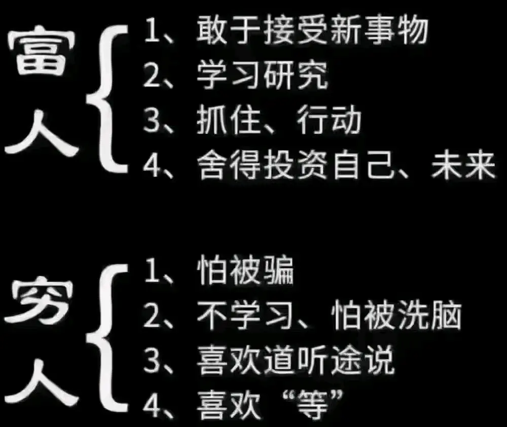 宫伟芳找合伙人
