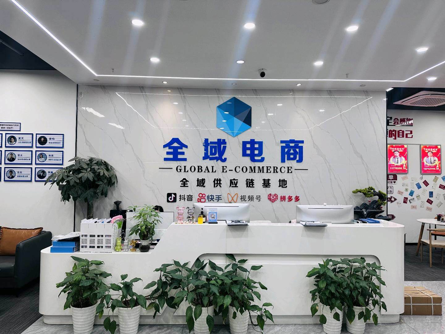 王先生找合伙人Ai全域撮合电商,一家一年做15亿销售额的Ai电商撮合公司带你起飞