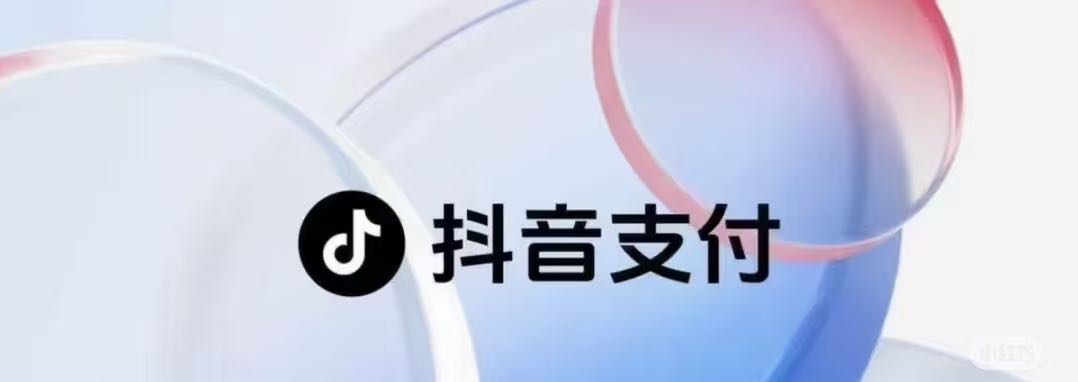 韩女士找合伙人抖音支付+抖音共管项目，提供资质与培训支持招商