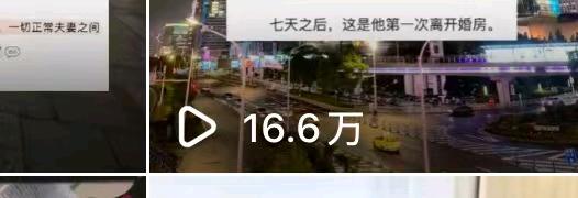 余先生找合伙人小说推文爆单项目，零门槛起步，单账号日赚*