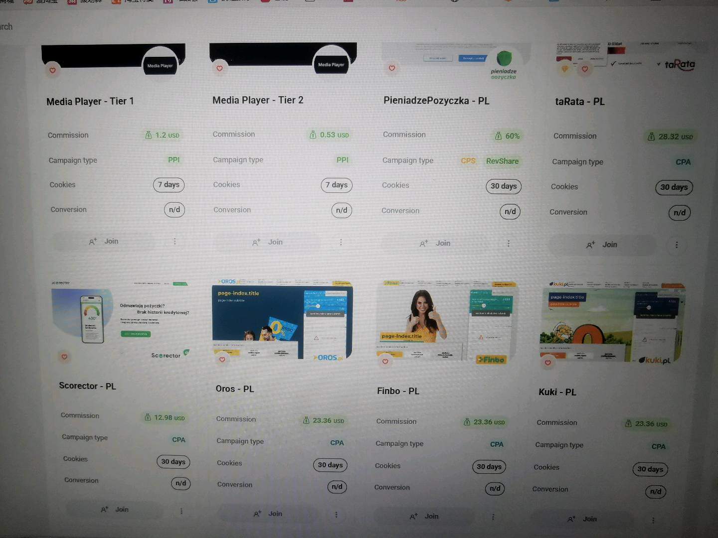 罗女士其他供需闲置电脑托管轻松收益 收益当天可见 单电脑* 支持测试
