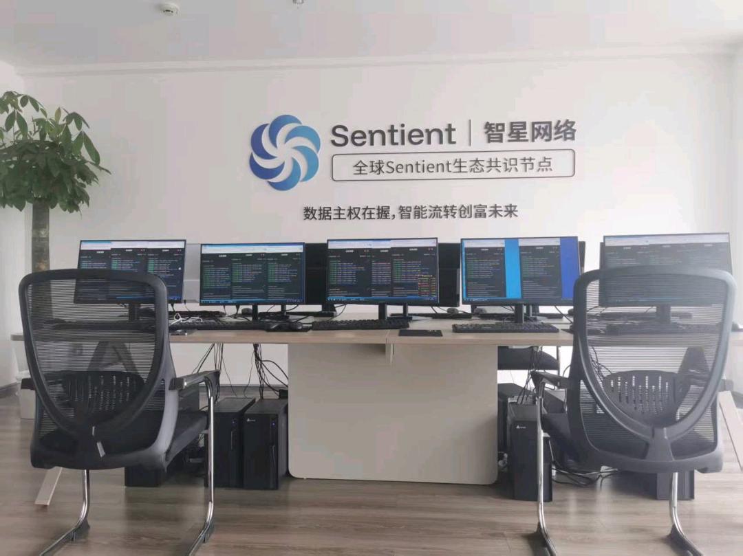 高成其他供需