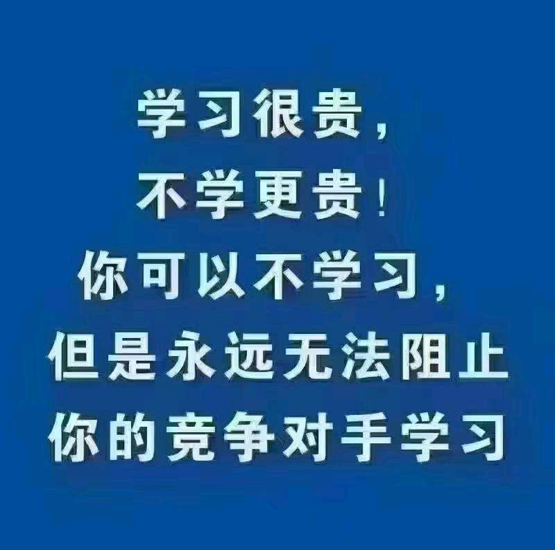 蔡明辉其他供需免费影视剪辑培训+公司直供商单，长期合作机会