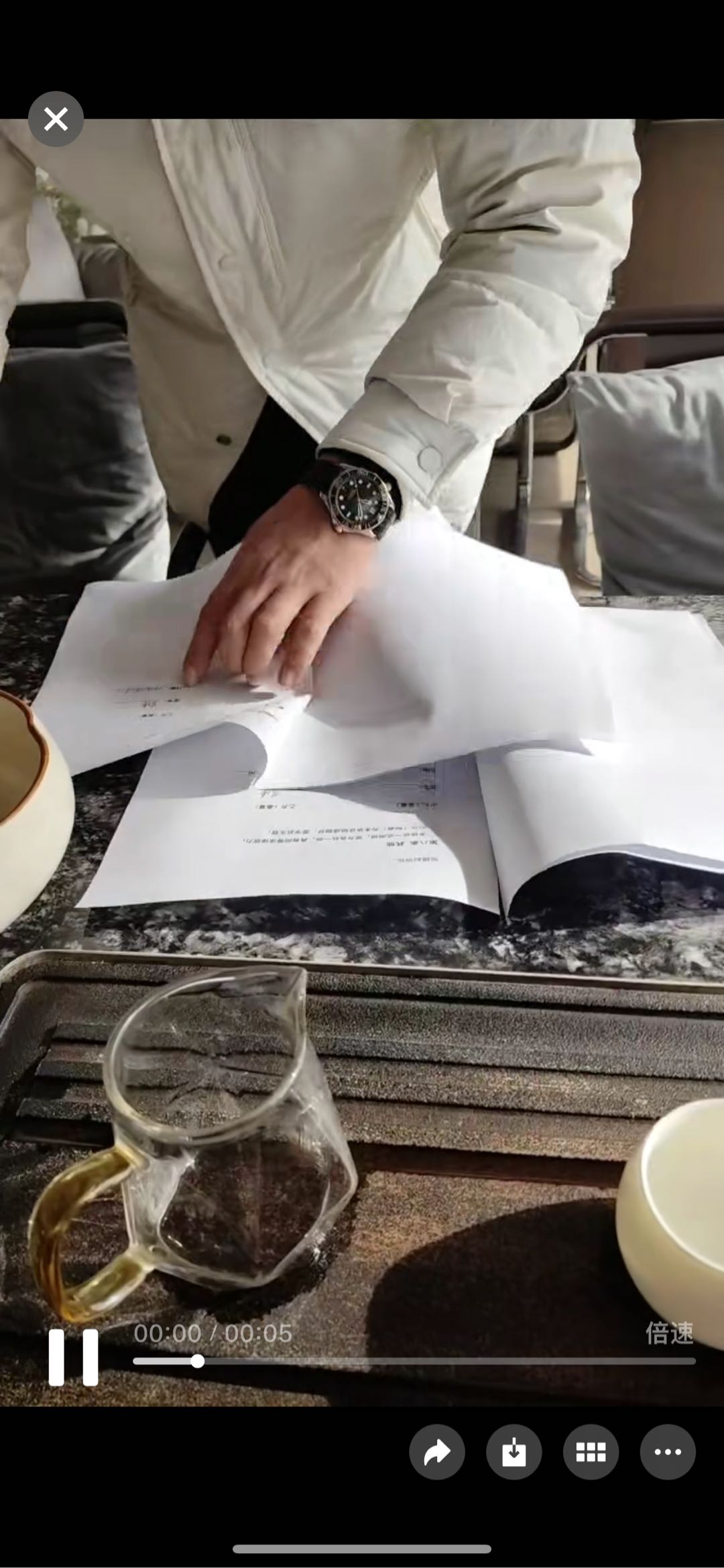 吴先生找合伙人