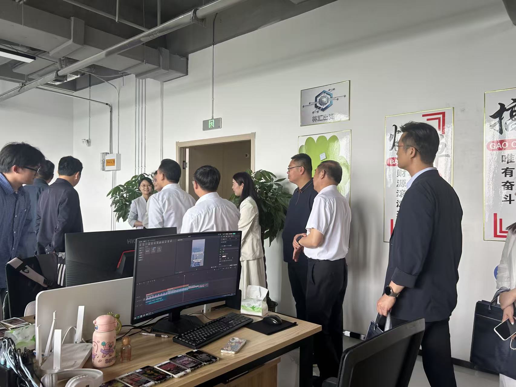 张女士找合伙人Tik tok.AI跨境智能电商项目诚招招募合伙人,资源共创合作共赢