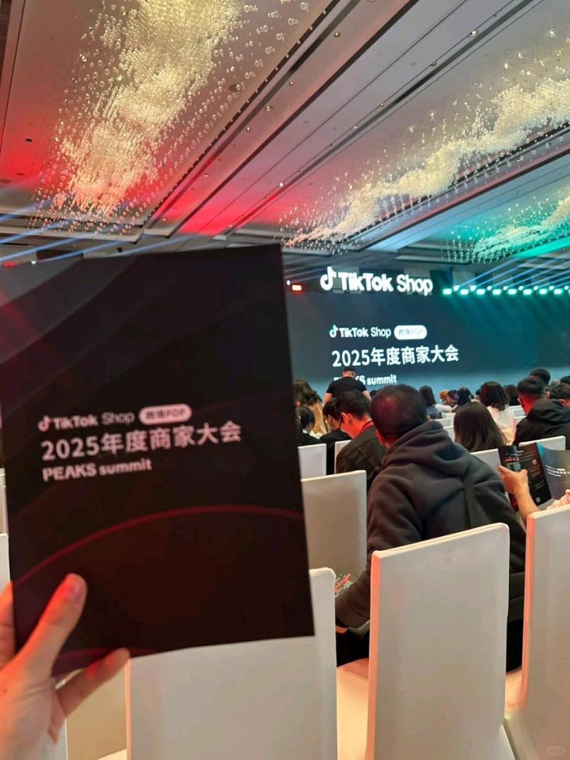 潘传鑫找合伙人国际跨境电商项目，*提供爆品货源