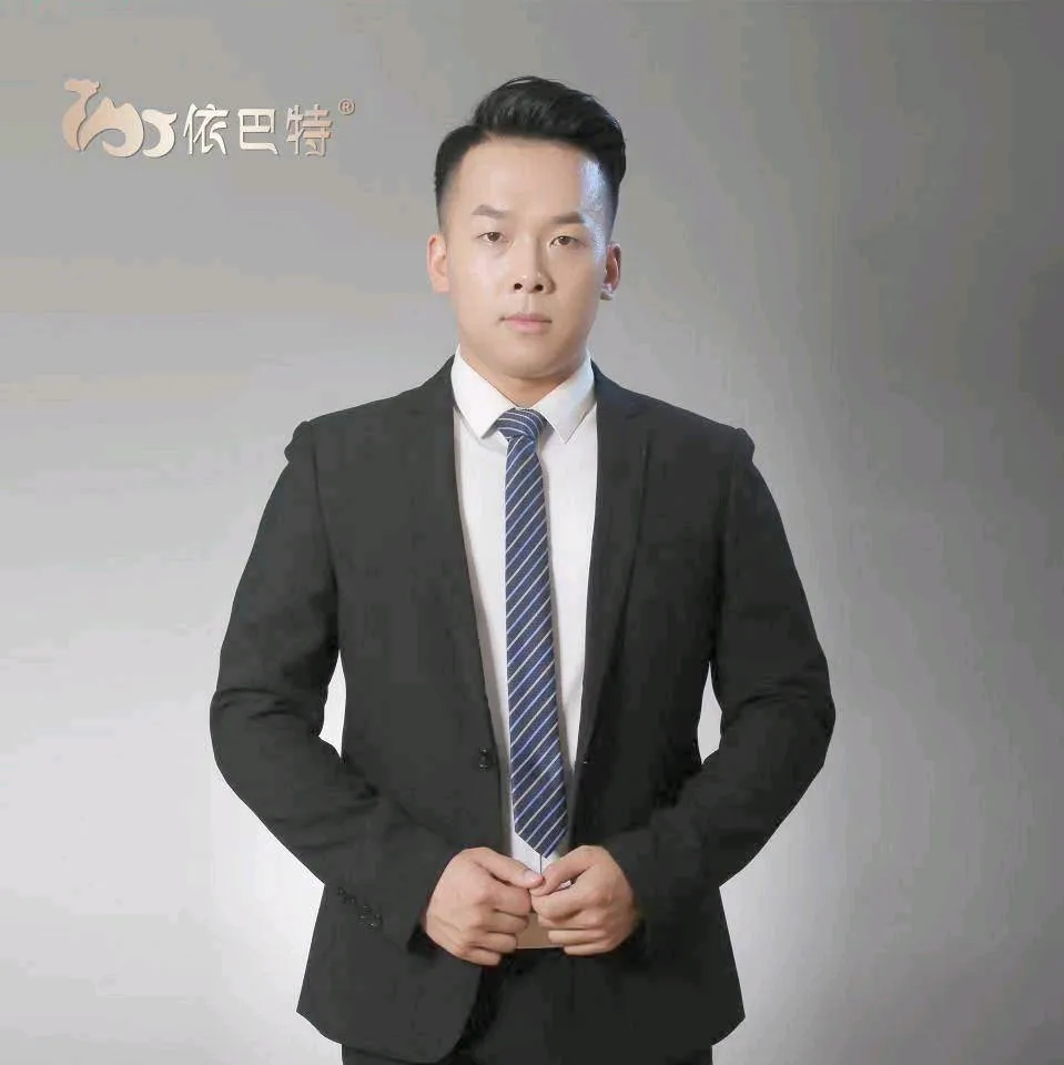 刘先生