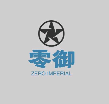 廖先生
