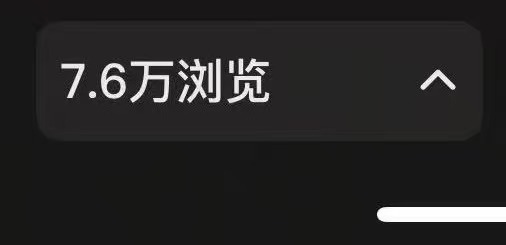 唐女士找合伙人提供小说推文项目合,手机兼职日结收益,专业培训扶持,适合宝妈学生上班族
