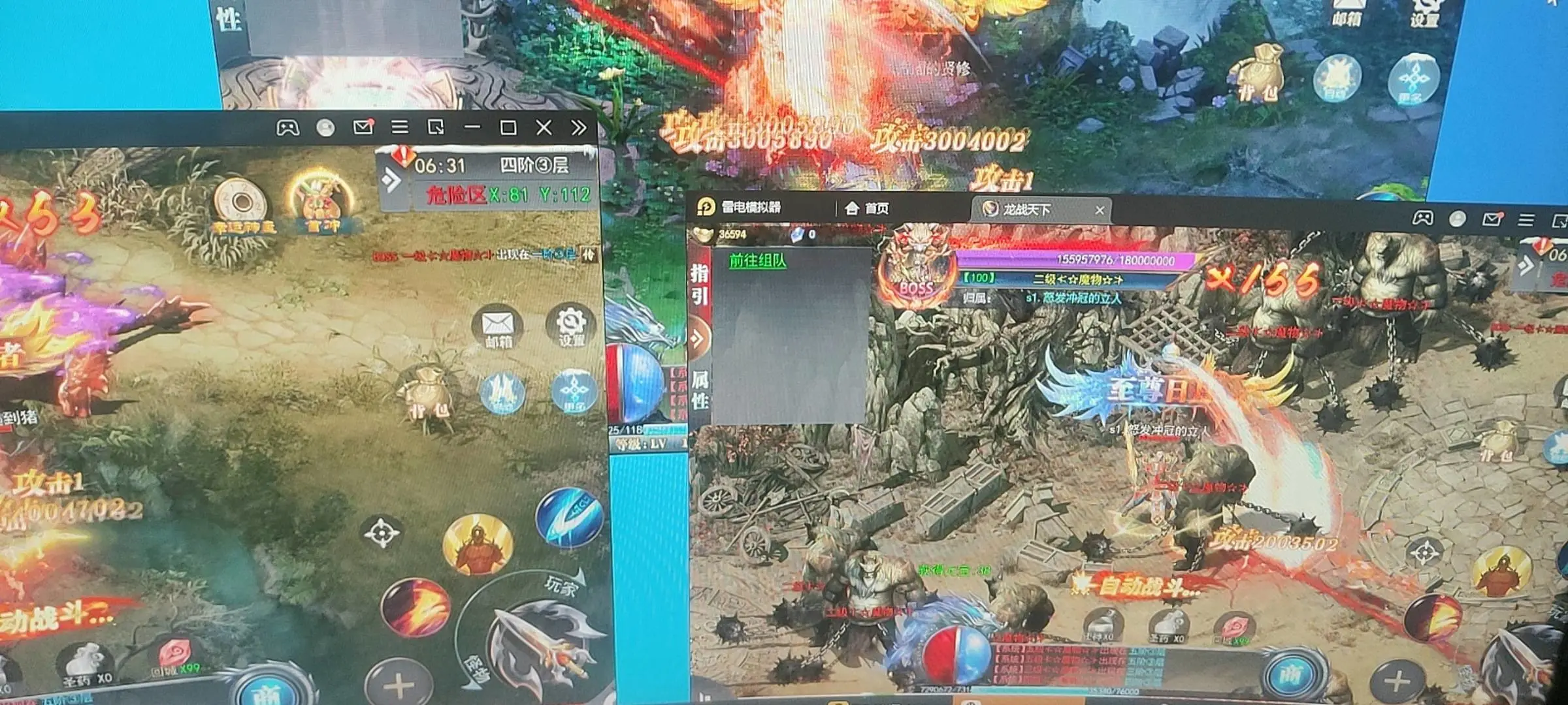 胡先生找合伙人全新打米游戏,无套路,当日可见收益,新的一年大家一起发,加qq