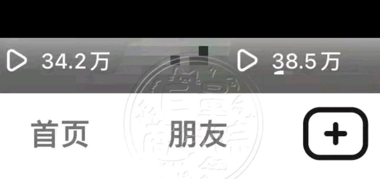 陶艳其他供需我提供资源:全平台小说推文项目,寻找成熟团队合作,零基础教学支持