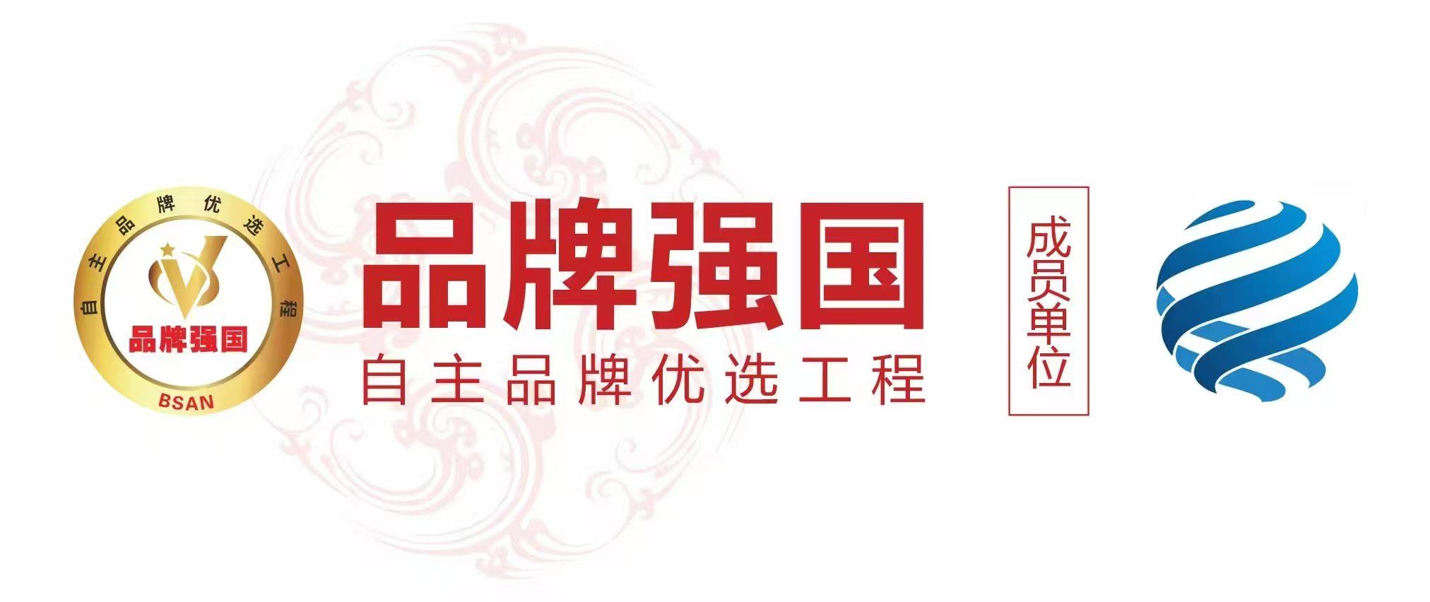 陈先生找合伙人