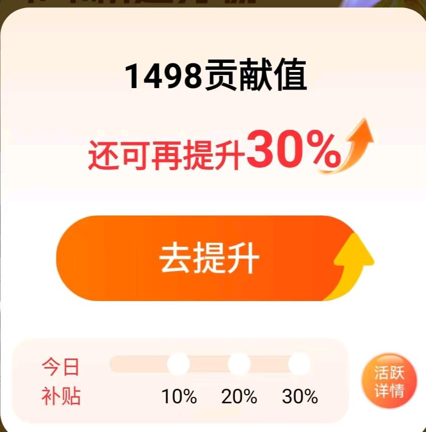 张女士其他供需手机浏览广告、看短剧赚收益,时间自由收益稳