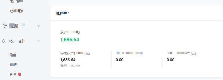 姜先生找合伙人腾讯官方正规项目 公众号