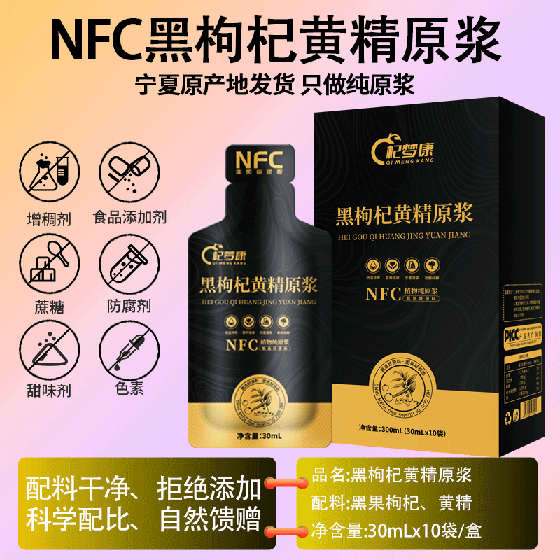 王硕品牌货源