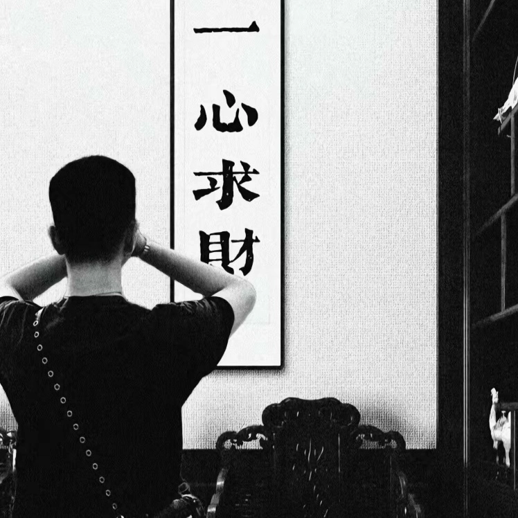 郭先生