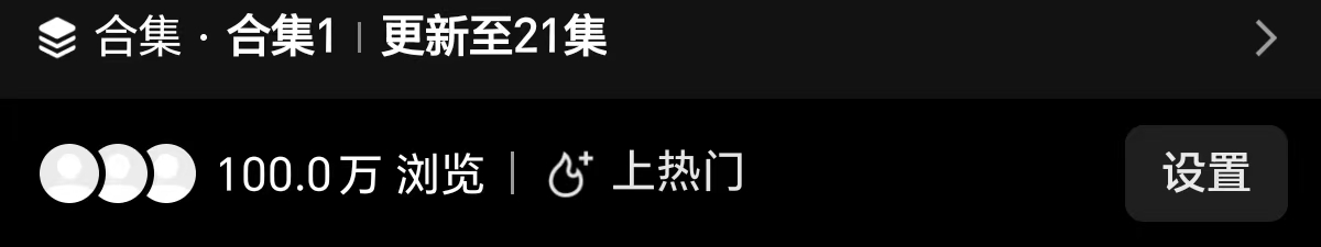 王文林其他供需小说推文招募线上兼职小助理