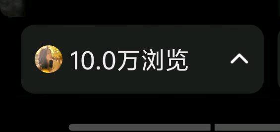 郜女士我提供万人团队陪跑+AI工具，寻找全平台小说短剧推广合作 0基础可做