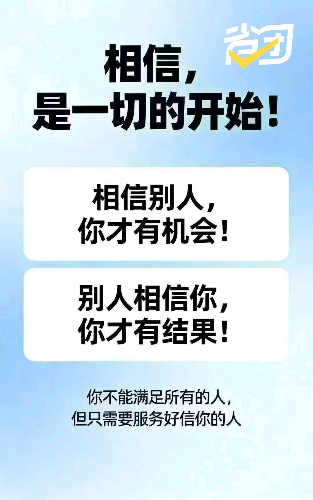 路先生其他供需