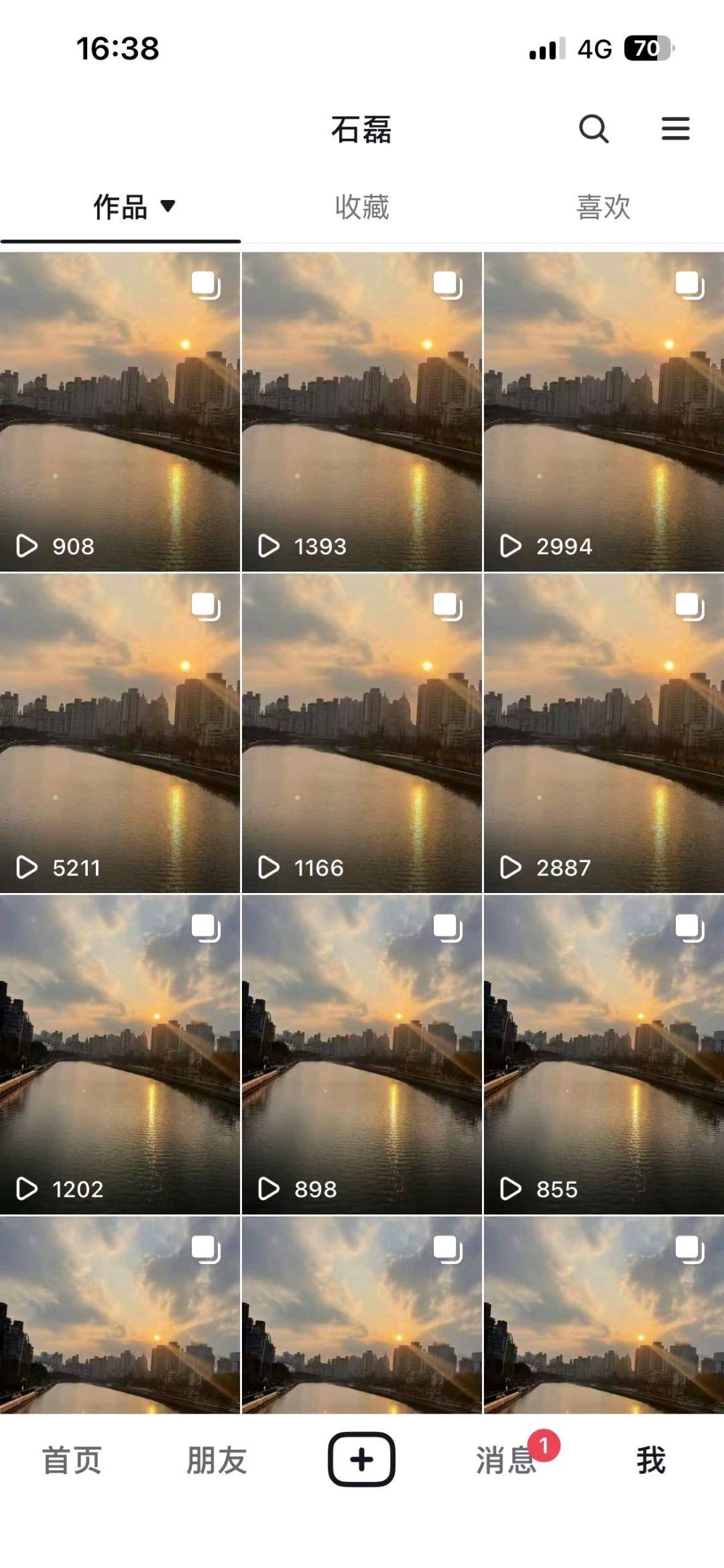 刘刚其他供需零成本小说推文项目,日稳收益,寻执行力强伙伴