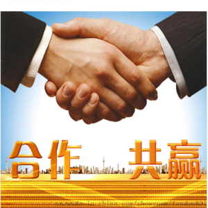 u客直谈实名认证梁先生