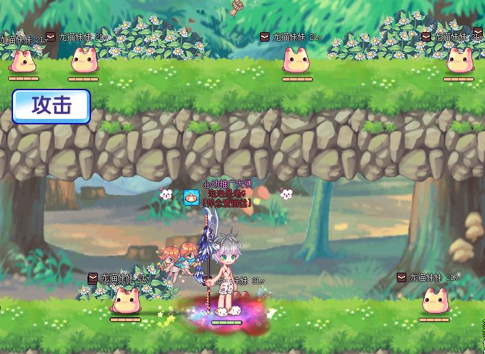 张中卿找合伙人