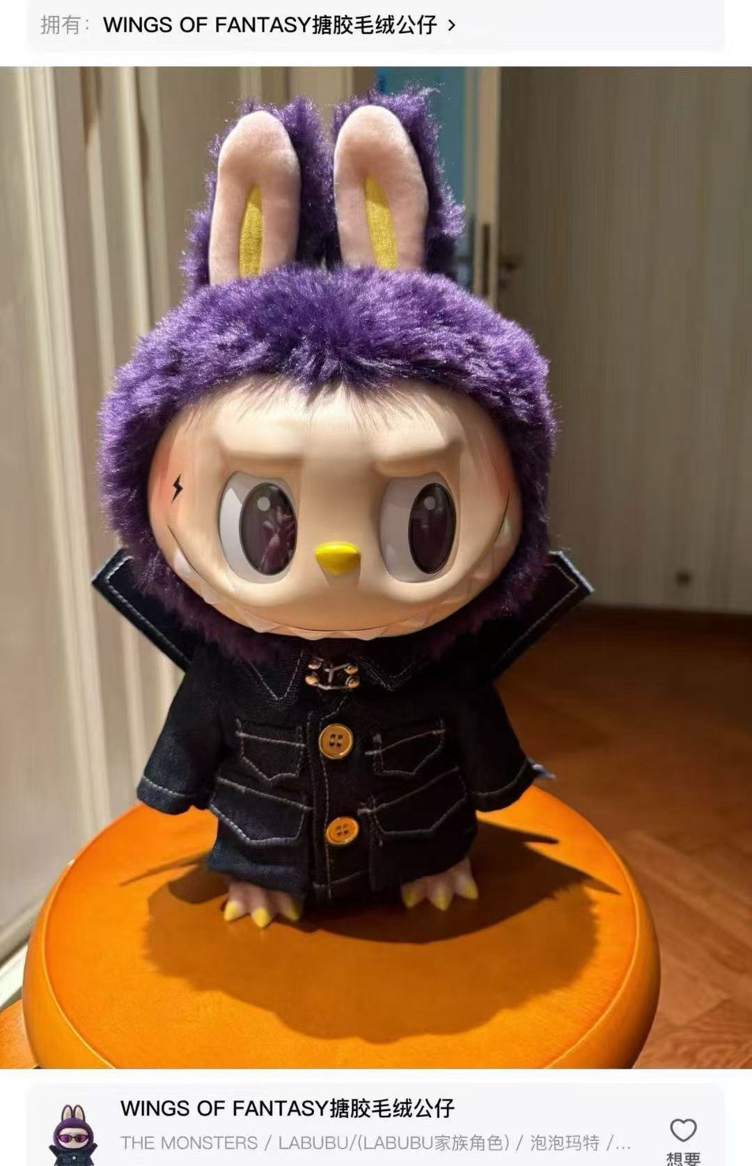 严先生其他供需无需学费，当天收益、手机操作