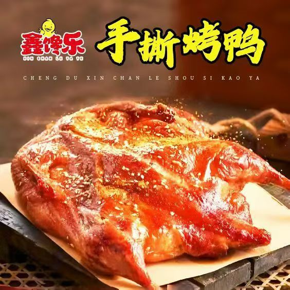 罗德立找合伙人小资开店，全程扶持