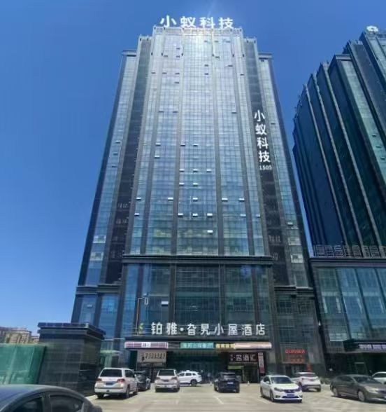 宋女士其他供需