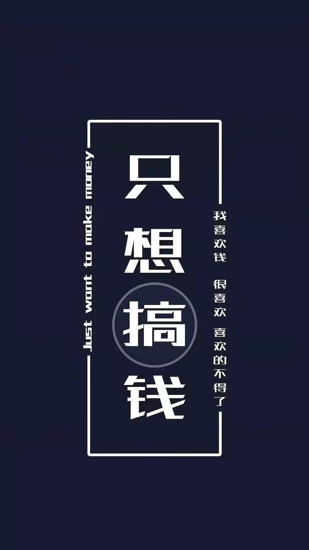 张艺公司急缺打金选手，现特招一批打金人打多少收多少日结操作简单新人小白皆可