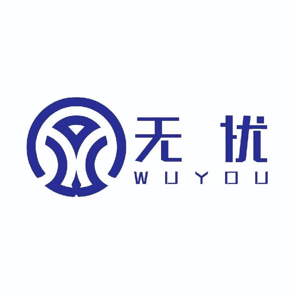 杨先生推广团队寻工作室拉新注册单子