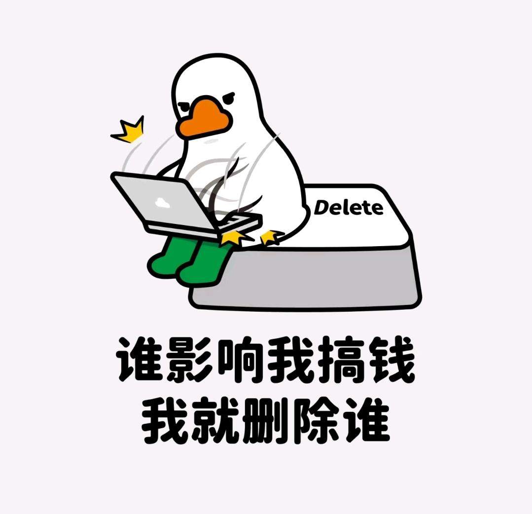 曹女士其他供需看广告，一轮6个广告，每轮0.5~4米，一天40轮*