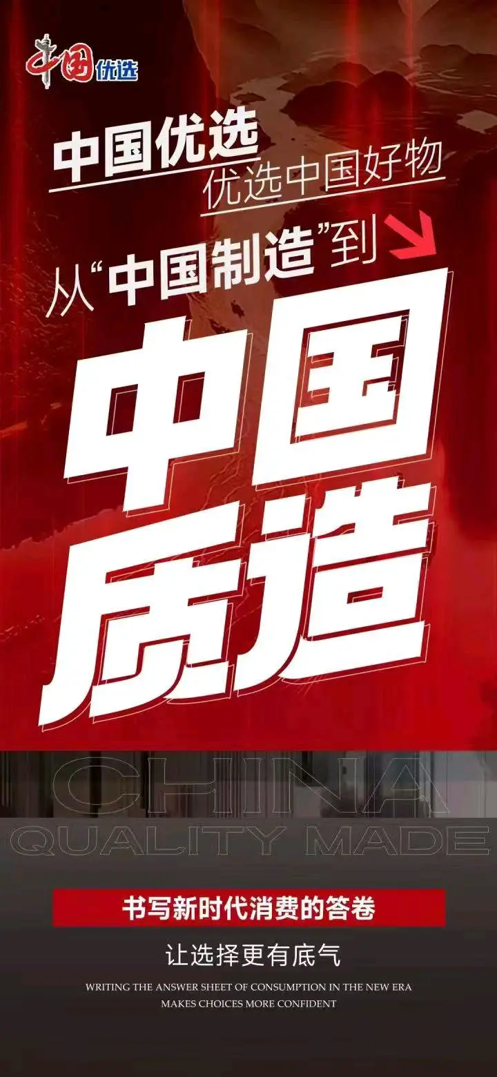 周杨杨其他供需