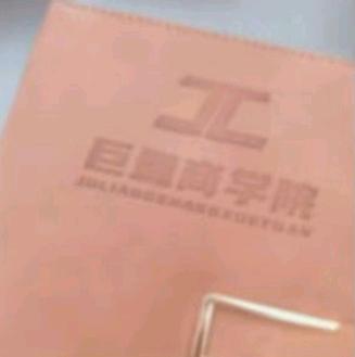 王振旭其他供需小说推文，日入，一台手机就可以做