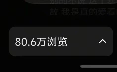 高先生其他供需小说推文漫剧推广，每人一个微信独立后台，一天一结，易上手