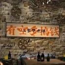杨滕飞头像