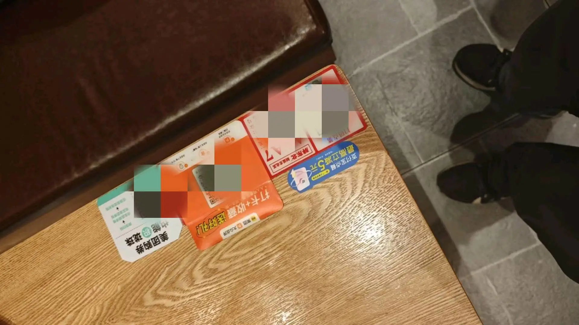林龙地推贴支付宝小蓝条,个人或团队都可以来对接