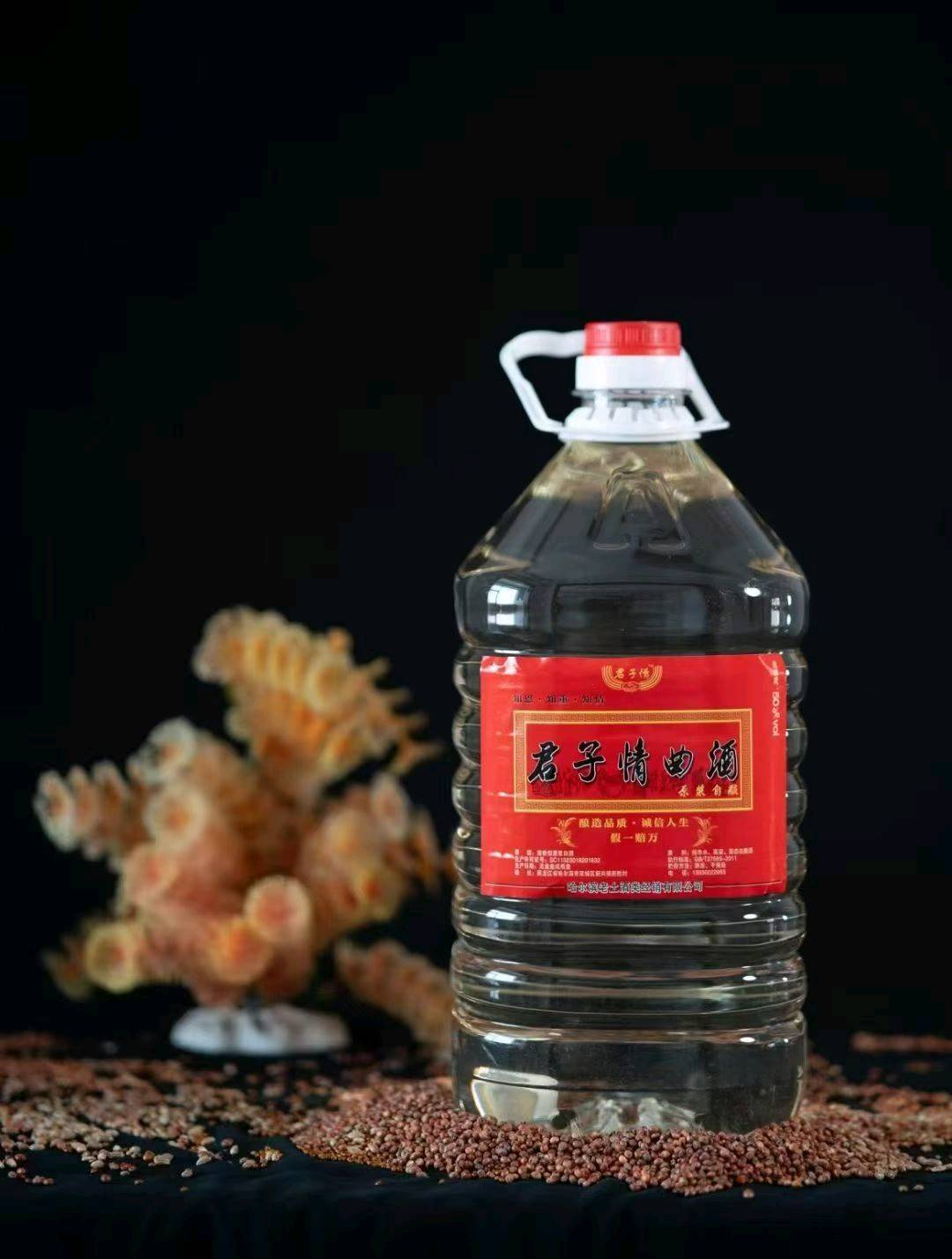 孙国栋品牌货源君子情酒