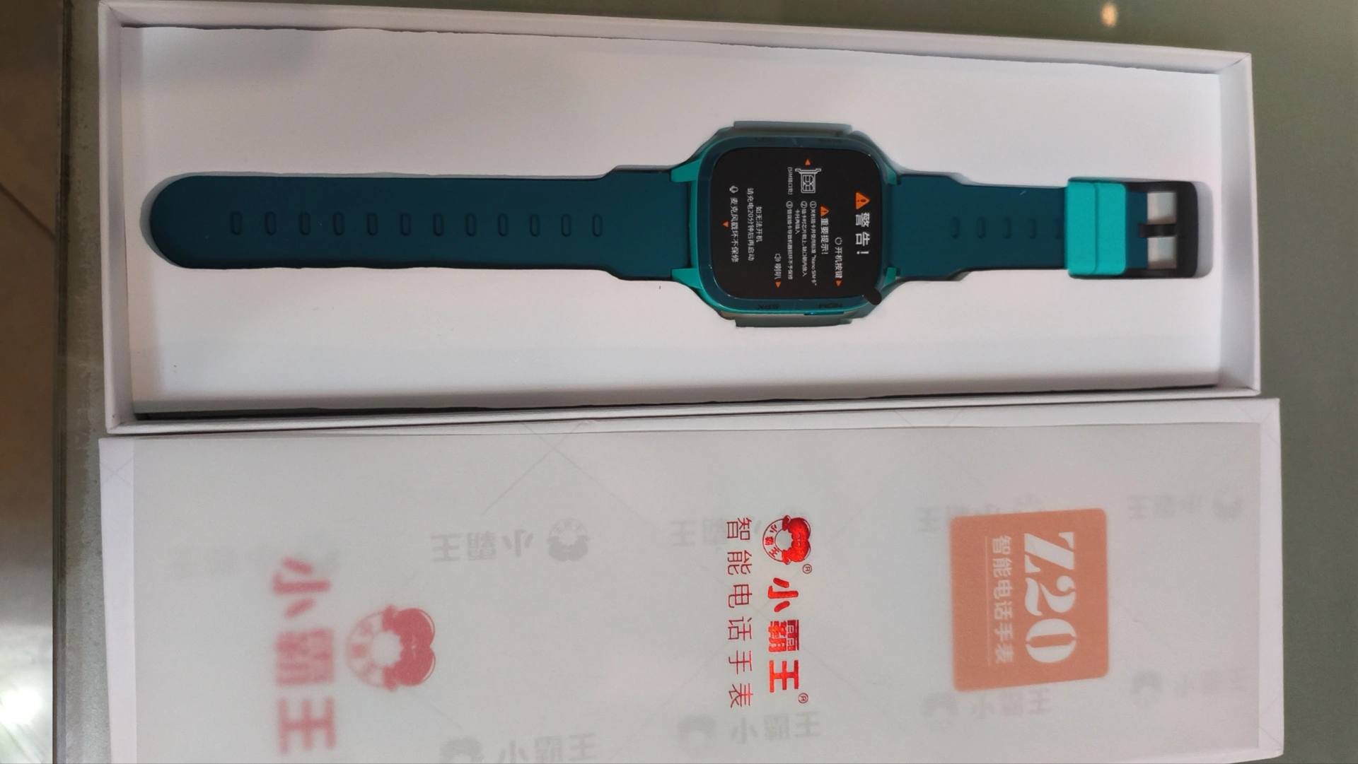 崔先生品牌手表免费送+支持先体验再合作!高佣金+管道收益,避免投资