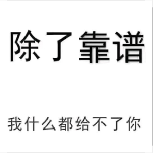 王小凯