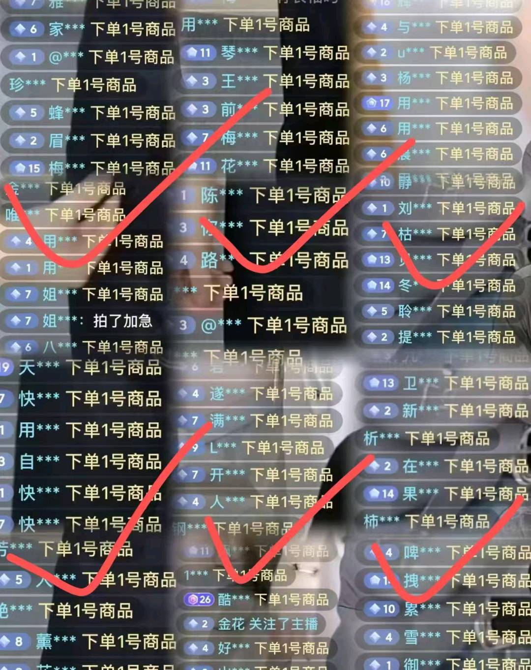 李桂花找合伙人提供优质货源 寻合伙人