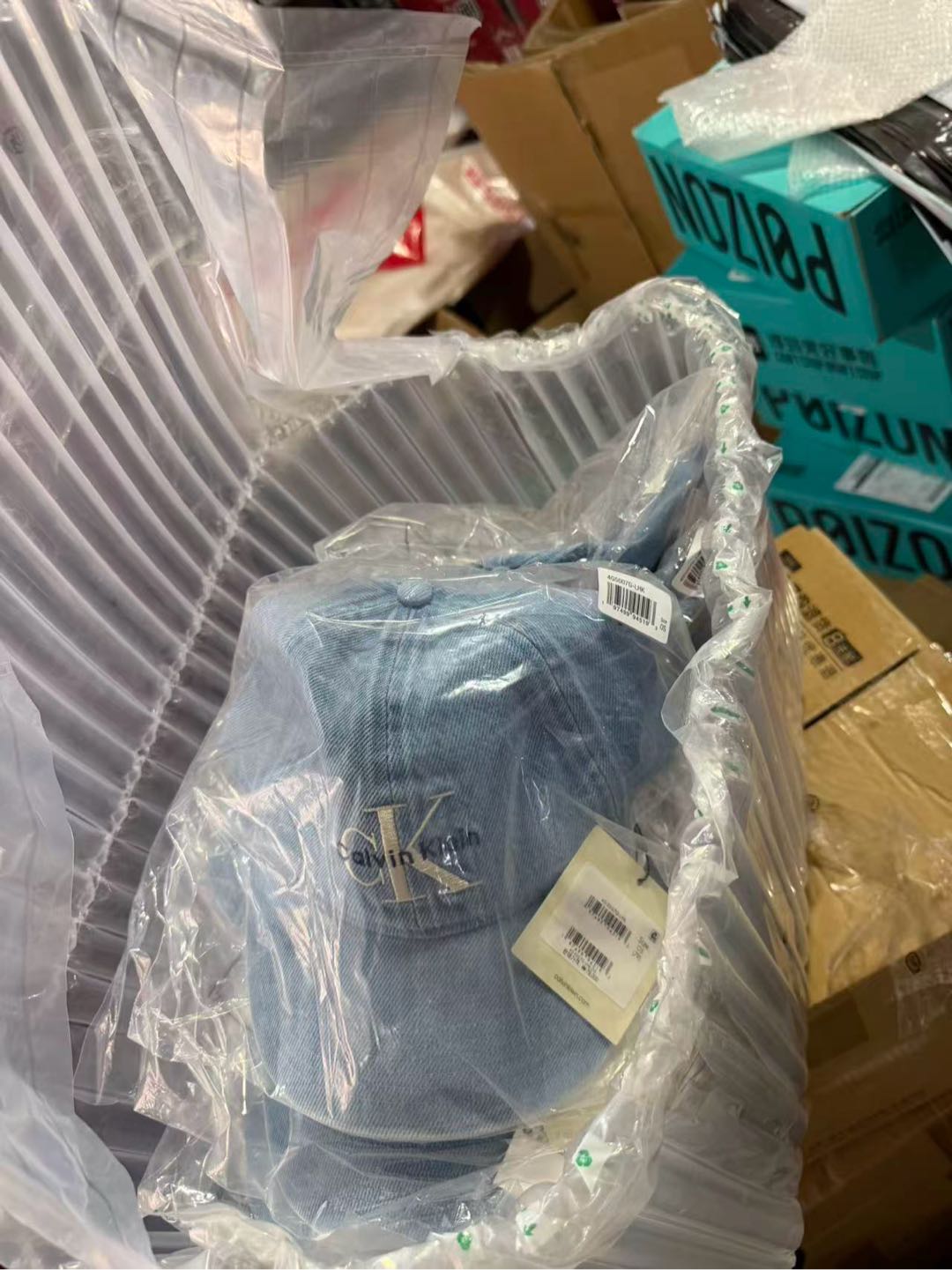 王博品牌货源