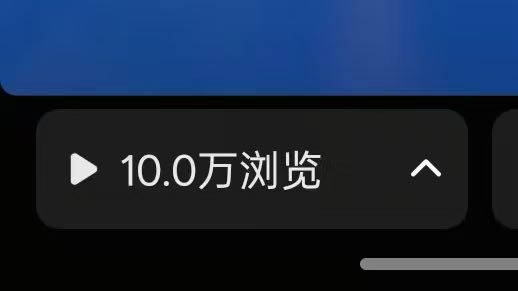 韩先生推广团队