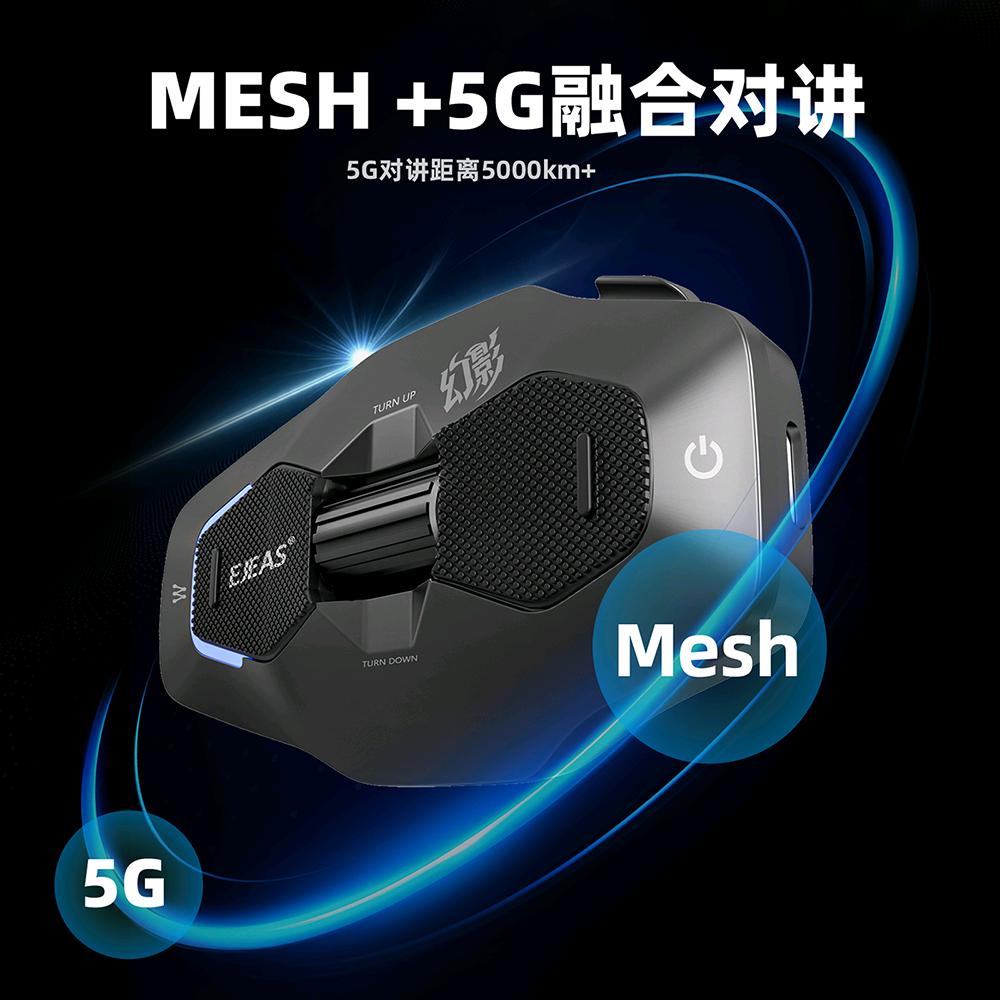 古先生找合伙人