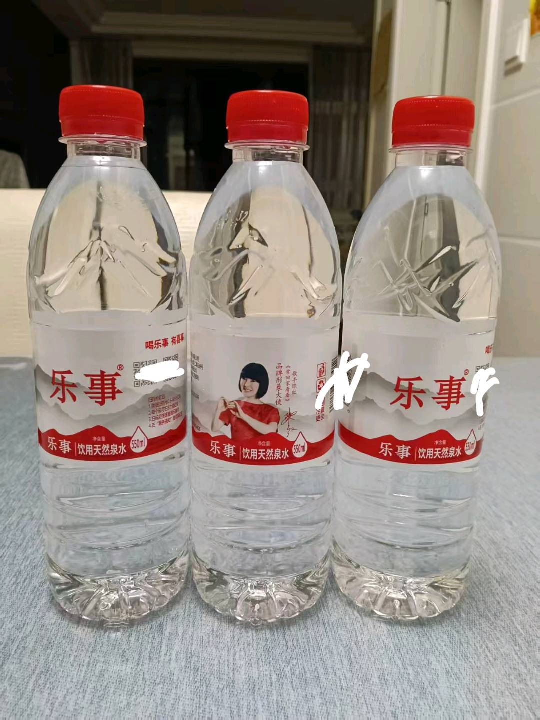 田丰银其他供需厂家直供乐事矿泉水，配寻找全国社区团购团长，社长直供终端，对接合作