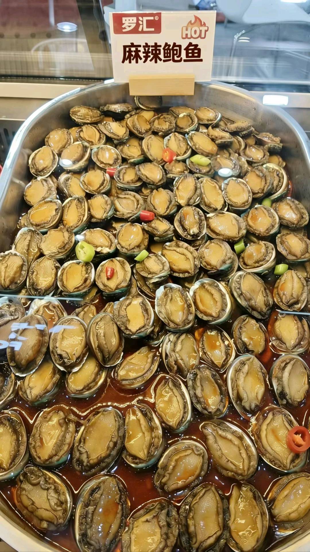 孙政龙品牌货源卤肉肠、捞汁小海鲜、鸭货寻找合伙人/团长,合作共赢