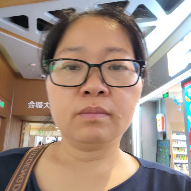 贺女士