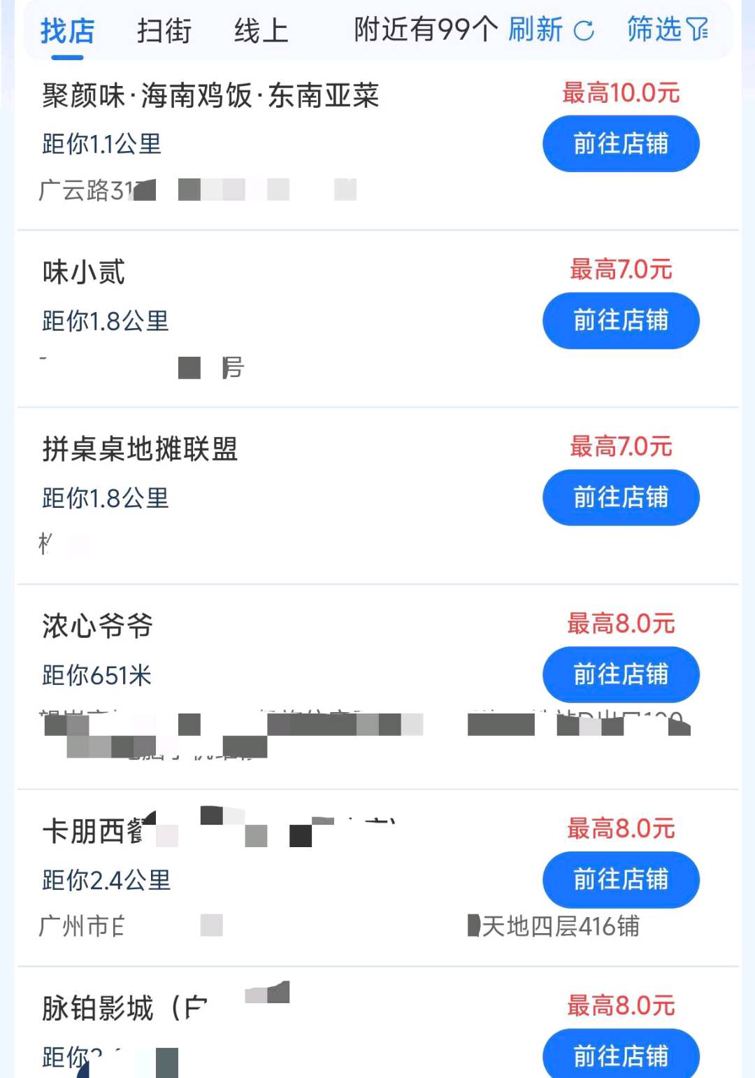 邱先生其他供需日常兼职，轻松上手，适合小白，新手
